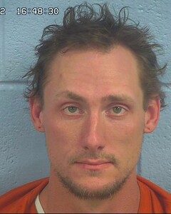 Mugshot of BUTLER, JAMES
