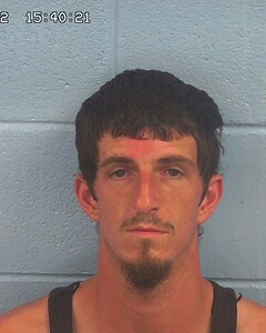 Mugshot of MONAHAN, DALTON