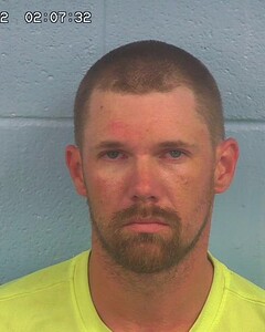 Mugshot of THOMAS, BRIAN