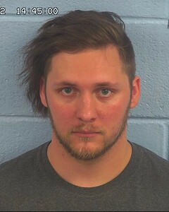 Mugshot of VANLOO, JOSHUA  