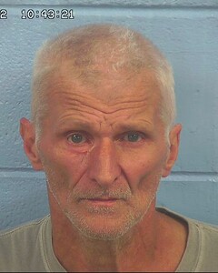 Mugshot of MCGATHA, LAMAR