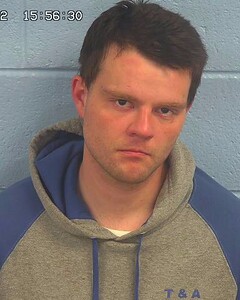Mugshot of WALKER, JONAH