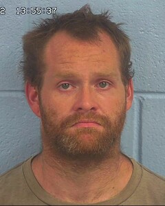 Mugshot of THACKER, GREGORY