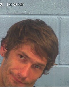 Mugshot of BAILEY, ZACHARY