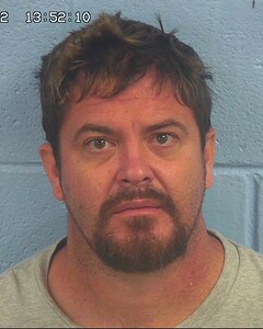 Mugshot of LOWERY, MICHAEL