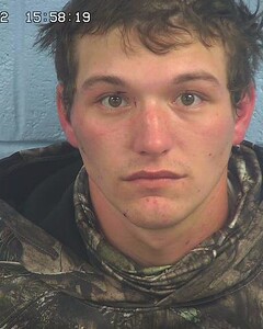 Mugshot of BANNISTER, MATTHEW