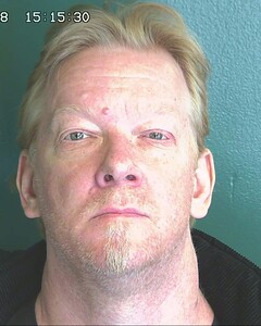 Mugshot of TROMMLER, BRETT