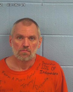 Mugshot of SELF, BOBBY