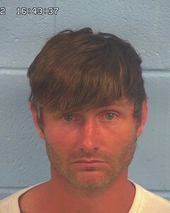 Mugshot of STEPHENS, JOHNATHAN
