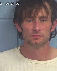 Mugshot of POINTER, GARY