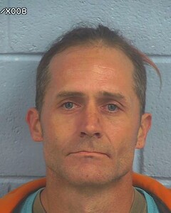 Mugshot of HELMS, JOSHUA