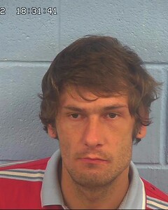 Mugshot of BAILEY, ZACHARY