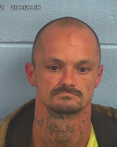 Mugshot of GLADDEN, DONNIE