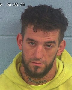 Mugshot of BAKER, NICHOLAS