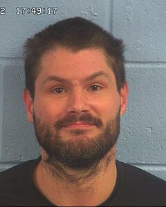 Mugshot of GILCHRIST, DUSTIN