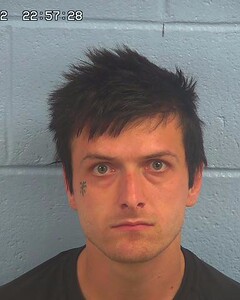 Mugshot of MADDEN, JOSHUA