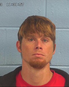 Mugshot of HUDGINS, BRADLEY