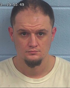 Mugshot of SOUTHERLAND, TRISTON