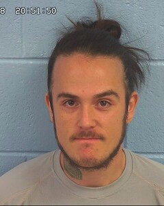 Mugshot of ADAMS, ANTHONY