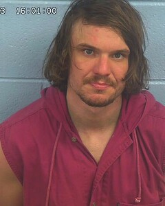 Mugshot of SMITH, JOSHUA