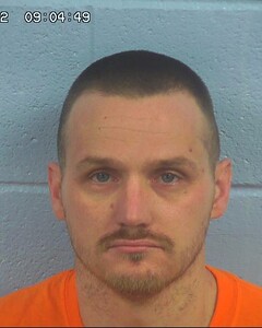 Mugshot of GUTHRIE, MICKEY