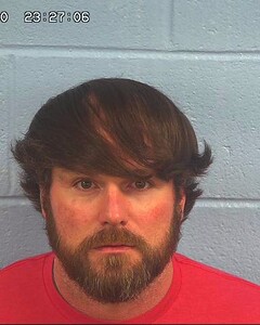 Mugshot of WHITE, MATTHEW