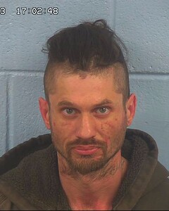 Mugshot of RONAGH, JOSHUA