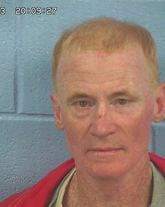 Mugshot of JAMES, ROBERT