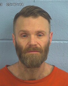 Mugshot of SILVEY, EVAN