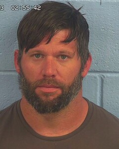 Mugshot of SHULL, JOSHUA