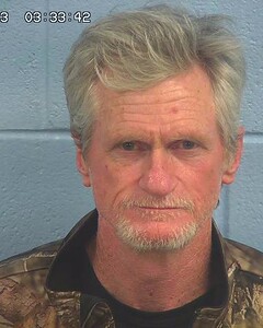 Mugshot of MALOY, BRIAN