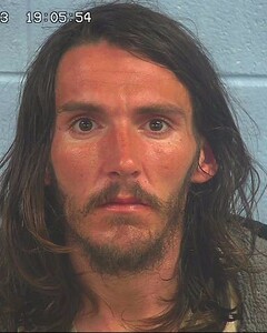 Mugshot of SOUTH, CALEB