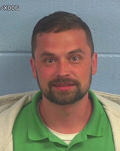 Mugshot of HAMRICK, TYLER