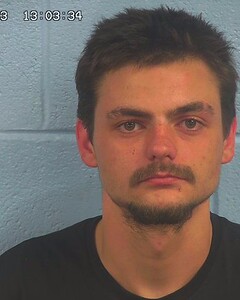 Mugshot of MINTON, HUNTER