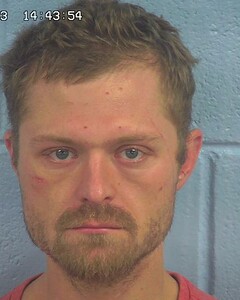 Mugshot of SMITH, JACOB