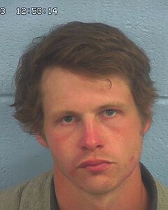 Mugshot of DAVENPORT, CHRISTOPHER