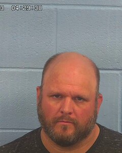 Mugshot of RUNNER, NATHAN