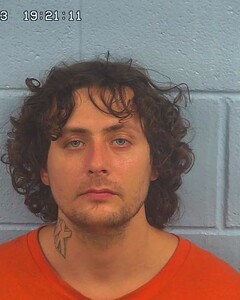 Mugshot of HASKINS, MARCUS