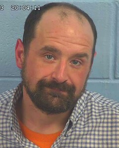 Mugshot of BEAM, MATTHEW