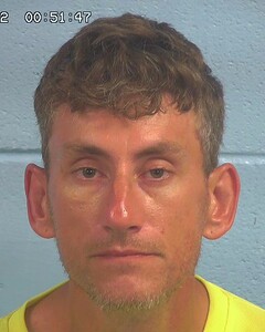 Mugshot of COTTRILL, JASON