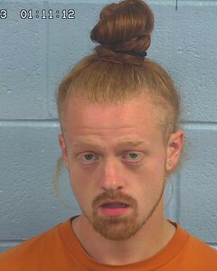Mugshot of MONTGOMERY, ARON