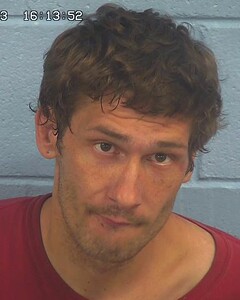 Mugshot of BAILEY, ZACHARY