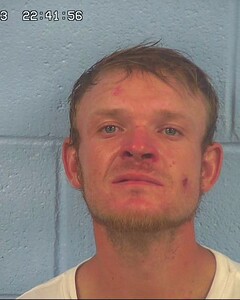Mugshot of WATKINS, BENJAMIN