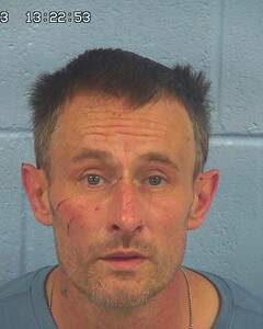 Mugshot of POINTER, GARY