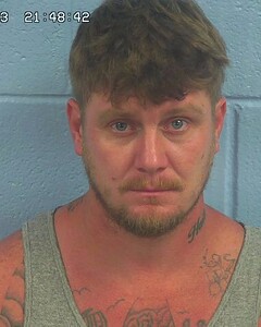 Mugshot of CORUM, BUFORD