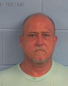 Mugshot of EADY, JAMES