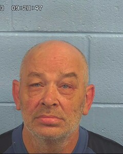 Mugshot of POINTER, GARY