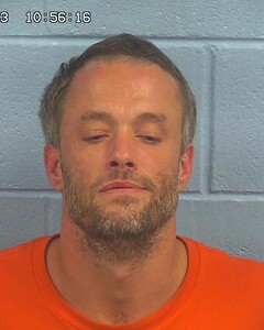 Mugshot of HOUSE, BENJAMIN