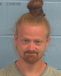 Mugshot of MONTGOMERY, ARON