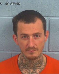 Mugshot of MCKEE, ETHAN